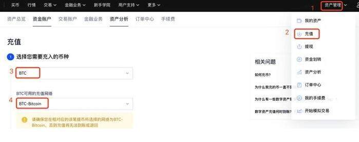 欧易平台app安卓版下载v6.0.18 欧易平台最新版下载链接-第2张图片-欧易下载 欧易平台app安卓版下载v6.0.18 欧易平台最新版下载链接-第2张图片-欧易下载