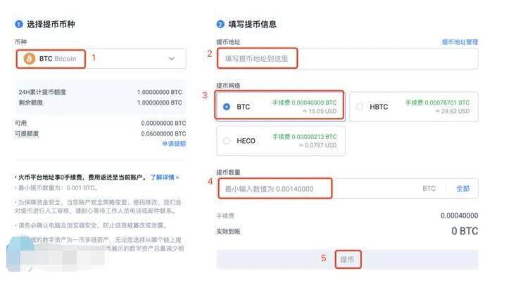 欧易平台app安卓版下载v6.0.18 欧易平台最新版下载链接-第4张图片-欧易下载 欧易平台app安卓版下载v6.0.18 欧易平台最新版下载链接-第4张图片-欧易下载