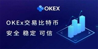 欧易trx交易所下载-欧易trx波长币交易软件
