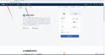 欧易交易所app官网下载 欧易交易所钱包手机官网下载-第10张图片-欧易下载 欧易交易所app官网下载 欧易交易所钱包手机官网下载-第10张图片-欧易下载