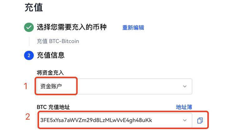 欧易app手机端最新 欧易app下载地址-第3张图片-欧易下载 欧易app手机端最新 欧易app下载地址-第3张图片-欧易下载