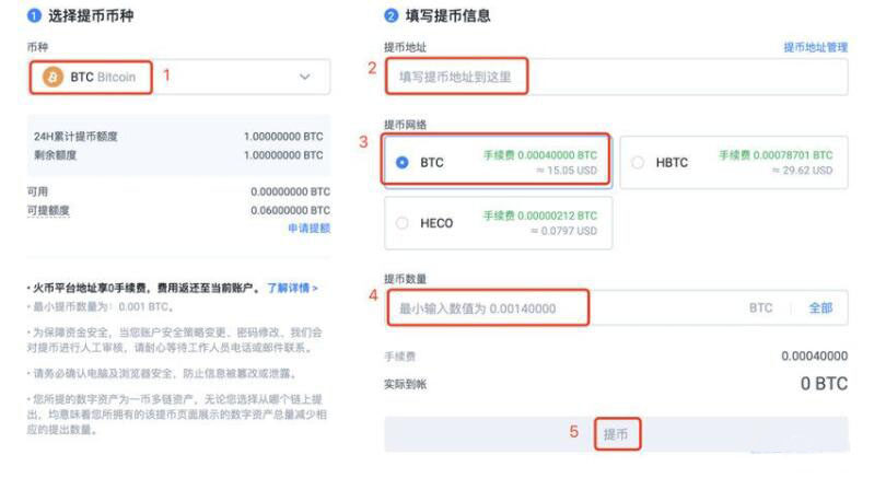 欧易okex下载官方 欧易app官方版下载-第4张图片-欧易下载 欧易okex下载官方 欧易app官方版下载-第4张图片-欧易下载