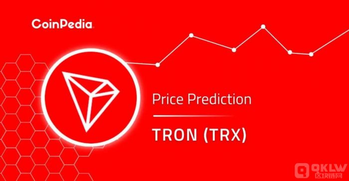 TRON(trx)波场币价格预测，TRON 是一个好的项目吗？