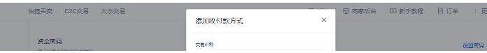 fil币安卓最新下载 fil币交易所app下载 -第5张图片-欧易下载 fil币安卓最新下载 fil币交易所app下载 -第5张图片-欧易下载