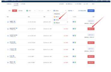 欧易okex官网入口-欧易OKEX交易所介绍及怎么开户-第10张图片-欧易下载 欧易okex官网入口-欧易OKEX交易所介绍及怎么开户-第10张图片-欧易下载