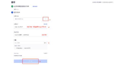 欧易交易所app官网下载2022-欧易交易所app官网安卓2022v6.0.2版-第11张图片-欧易下载 欧易交易所app官网下载2022-欧易交易所app官网安卓2022v6.0.2版-第11张图片-欧易下载