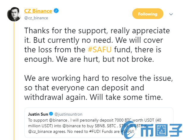币安的SAFU基金是什么？4100万美金对它来说是个小case吗？