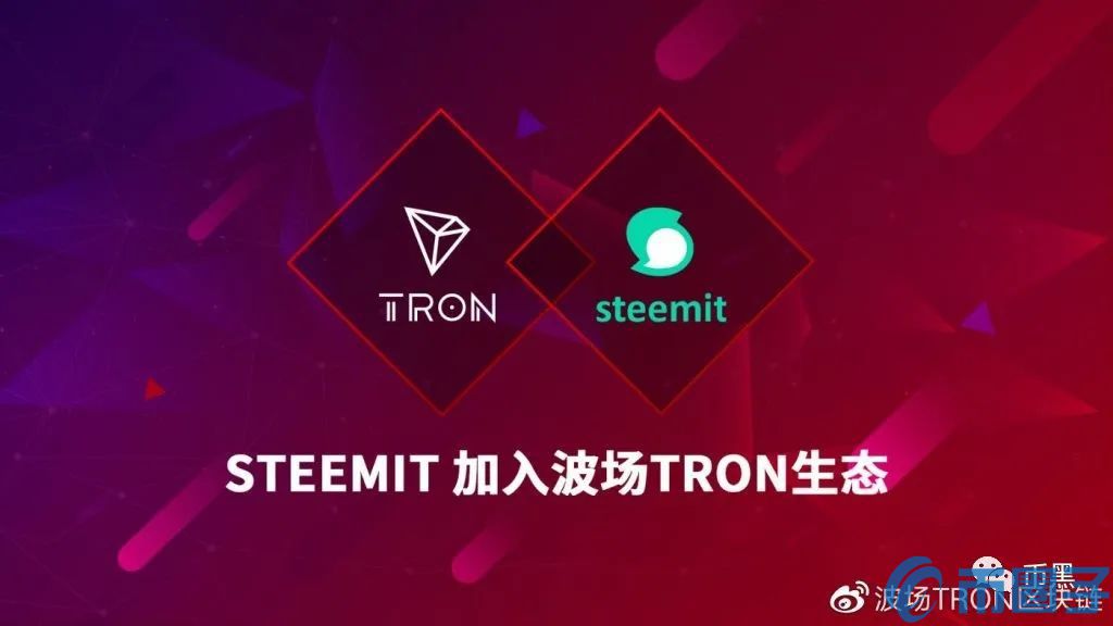 孙宇晨被V神揭发！收购案深陷行贿币安丑闻牵出众多大佬