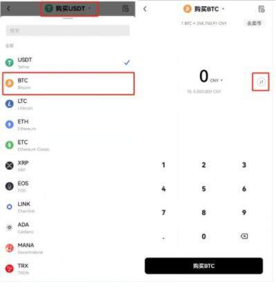 fil币交易平台下载 fil币最新版下载地址-第3张图片-欧易下载 fil币交易平台下载 fil币最新版下载地址-第3张图片-欧易下载