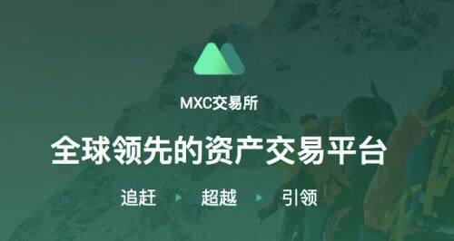 luna币手机app下载 luna手机安卓最新版-第7张图片-欧易下载 luna币手机app下载 luna手机安卓最新版-第7张图片-欧易下载