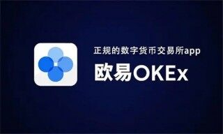 虚拟货币交易平台APP排行榜前十(虚拟币看盘更好的软件排行榜)