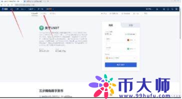 欧易交易所安卓版5.3.16欧易交易所安卓版下载5.3.169