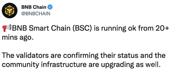 BNB Chain：BNB智能链开始恢复运行