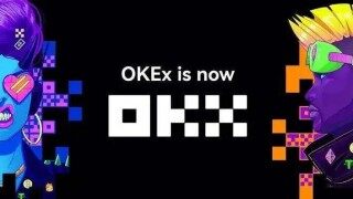 欧易改名okx了吗 欧易为什么改名