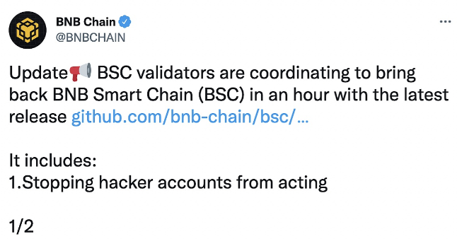 BNB Chain：已发布BSC v1.1.15版本，计划1小时内重启网络