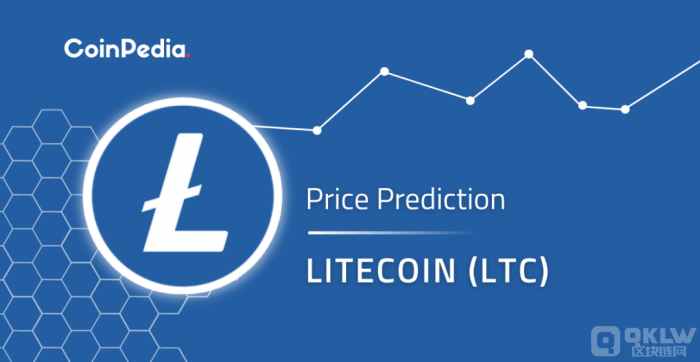 莱特币 (LTC)价格预测：莱特币仍然是一项好的投资吗？