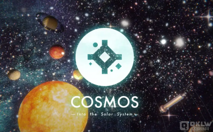 Cosmos跨链功能IBC存在严重漏洞，安全补丁公开版本预计今日发布