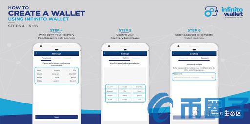 infinito wallet钱包怎么样？infinito钱包使用教程