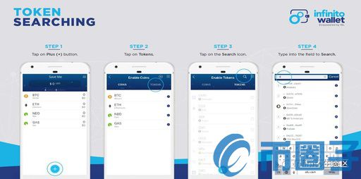 infinito wallet钱包怎么样？infinito钱包使用教程