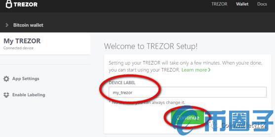 如何配置Trezor钱包？Trezor硬件钱包使用指南
