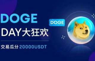 okex欧易-okex欧易app-okex欧易app官方下载v6.1.23