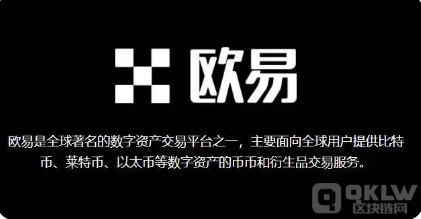 2022十大虚拟货币正规交易平台排行榜！