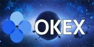 欧易数字货币交易平台下载-欧易okex app手机版下载