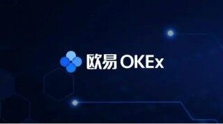 欧易okex交易所官方下载_欧易6.1.12最新版下载