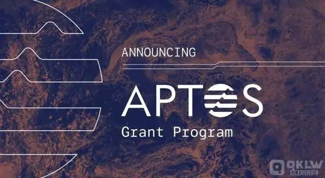 什么是 Aptos (APT)？APT永续合约上线了哪些交易所？