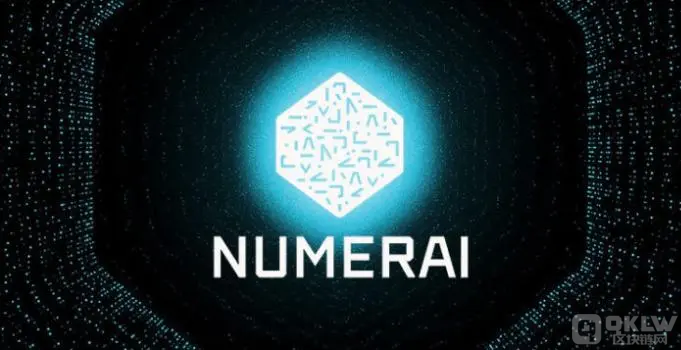 NMR是什么币？NMR币总量有多少？