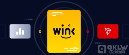 WIN是什么币？WIN币未来价值分析