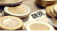 Web3支付公司Reap完成4000万美元融资