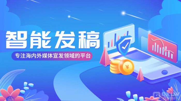 区块链媒体宣发是什么？区块链媒体发稿有何意义？