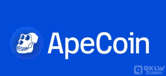 APE是什么币，APE币价格行情，APE币值得投资吗?