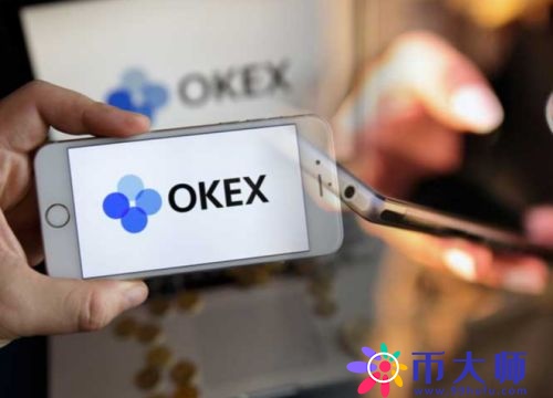 欧易电子钱包官方版