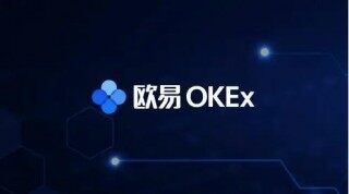 欧易okex官网3.0下载安装 okex钱包地址