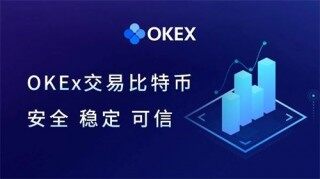 三大虚拟货币交易所排名 三大虚拟币交易所盘点