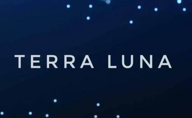 luna币交易所下载 luna币手机交易平台下载-第1张图片-欧易下载