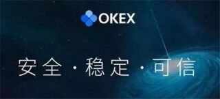 欧意哪里可以安装？欧意2022新版安装入口