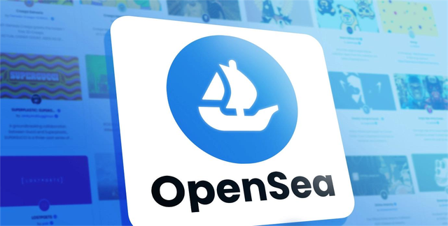 OpenSea计划帮助其平台上的创作者强制执行版税支付