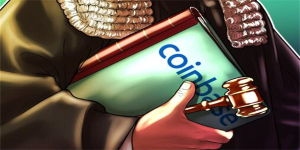 区块链公司以3.5亿美元起诉 Coinbase指控其专利侵权