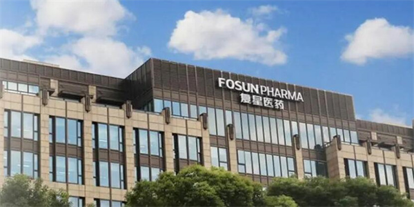 复星医药因定增基金 导致浮亏10亿资金