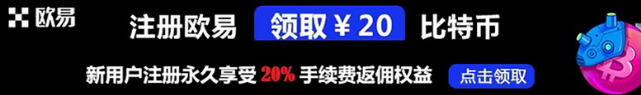 币圈界主流交易所有哪几个？币圈有几大交易所？1