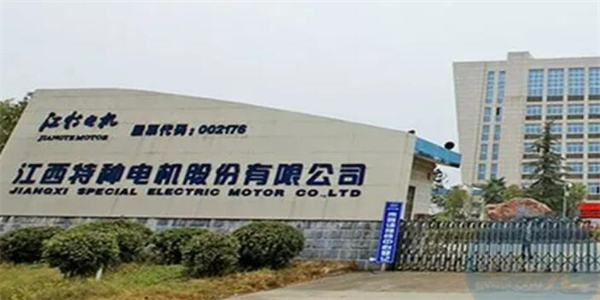 江特电机因虚增利润 现已被行政处罚