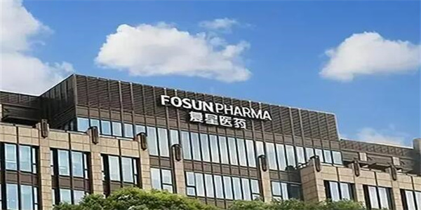 由于贝莱德减持 复星医药H股直接跌底