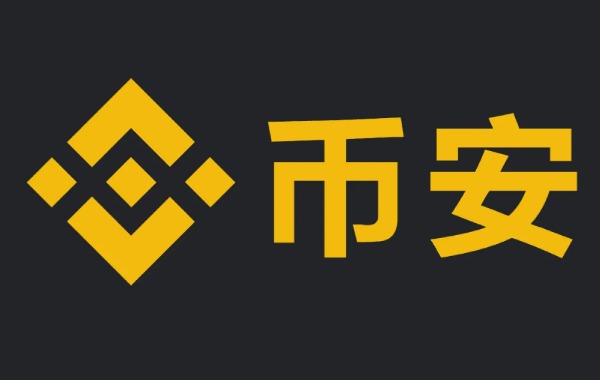 ok交易所app下载十大交易所app下载大全3