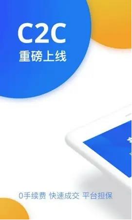 欧意ok交易所：欧意下载最新官方app介绍下载2