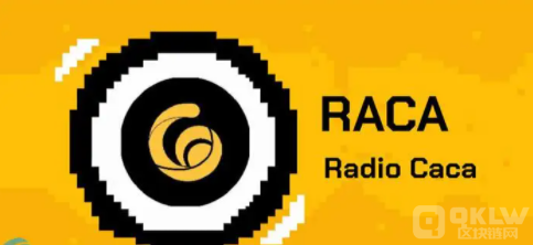 什么是 RACA 币？前期大火的RACA币还能起来吗？