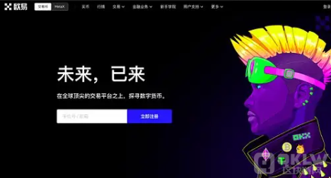 WEMIX币价格_WEMIX币今日行情_WEMIX币最新消息