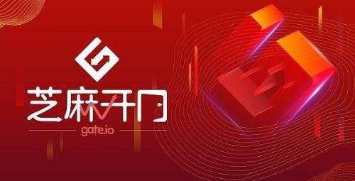 币圈十大交易所排行榜币圈排名前10名的交易所6